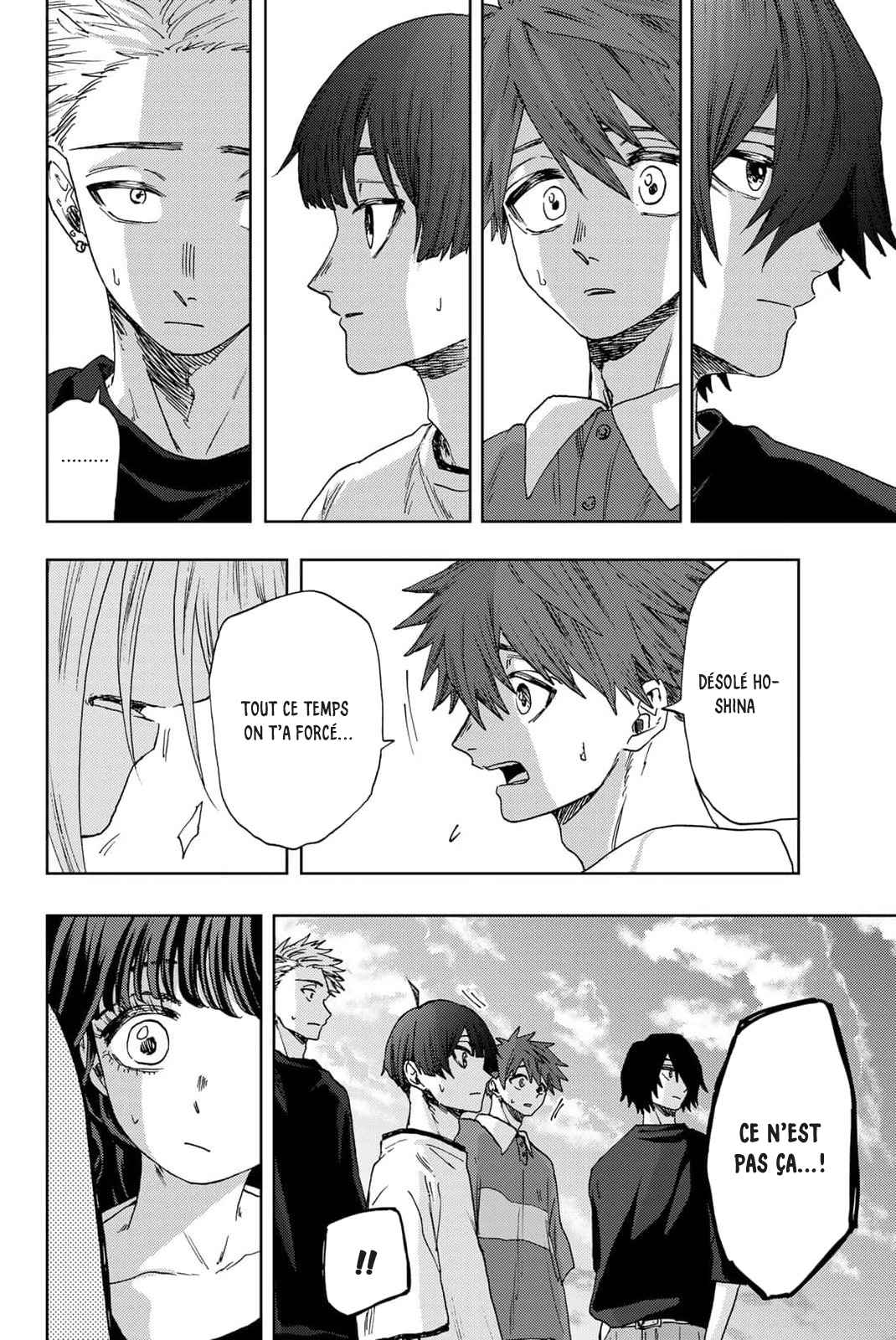 Read Kaoru Hana Wa Rin to Saku (fr) Manga Online