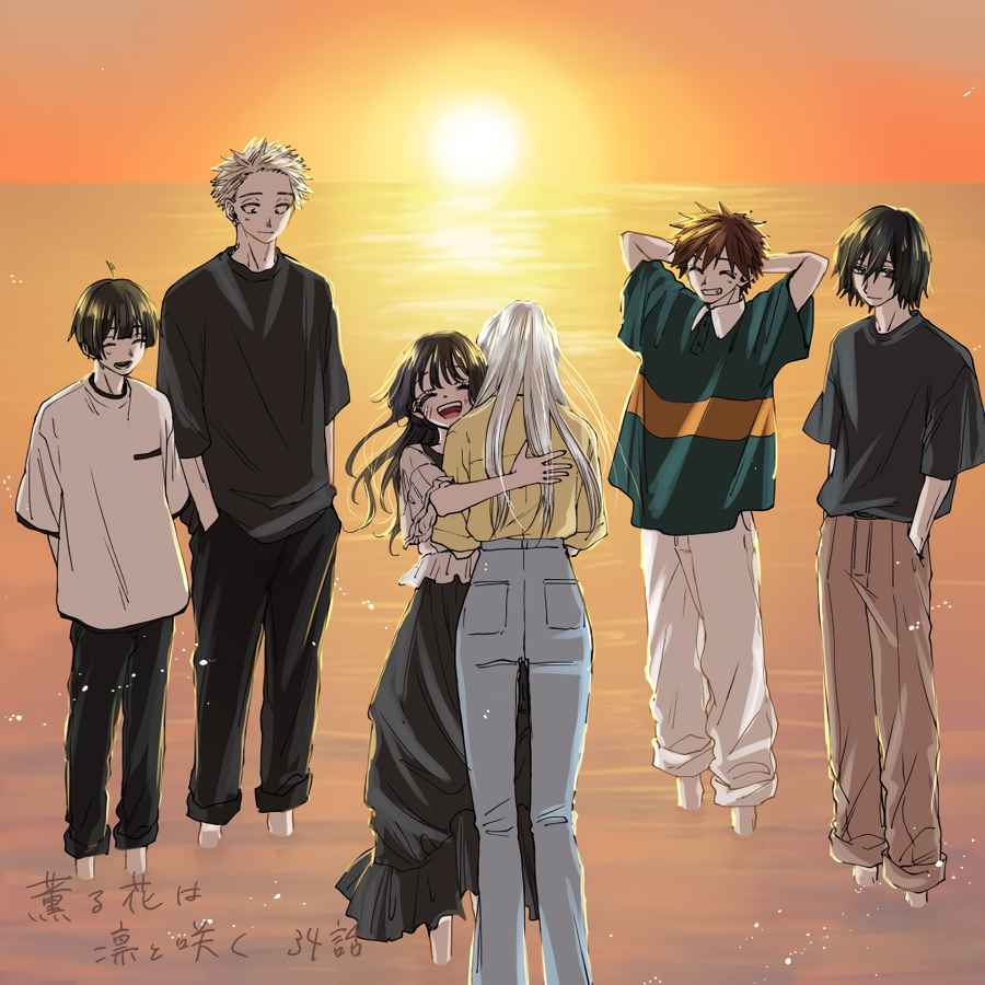 Read Kaoru Hana Wa Rin to Saku (fr) Manga Online