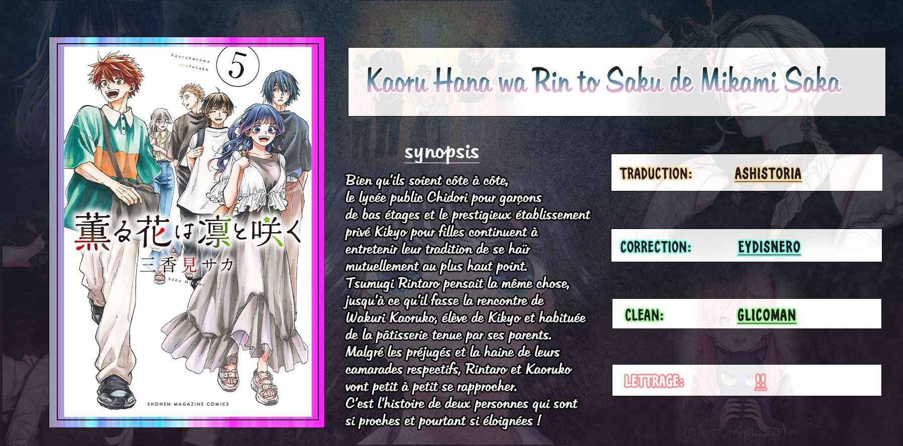 Read Kaoru Hana Wa Rin to Saku (fr) Manga Online