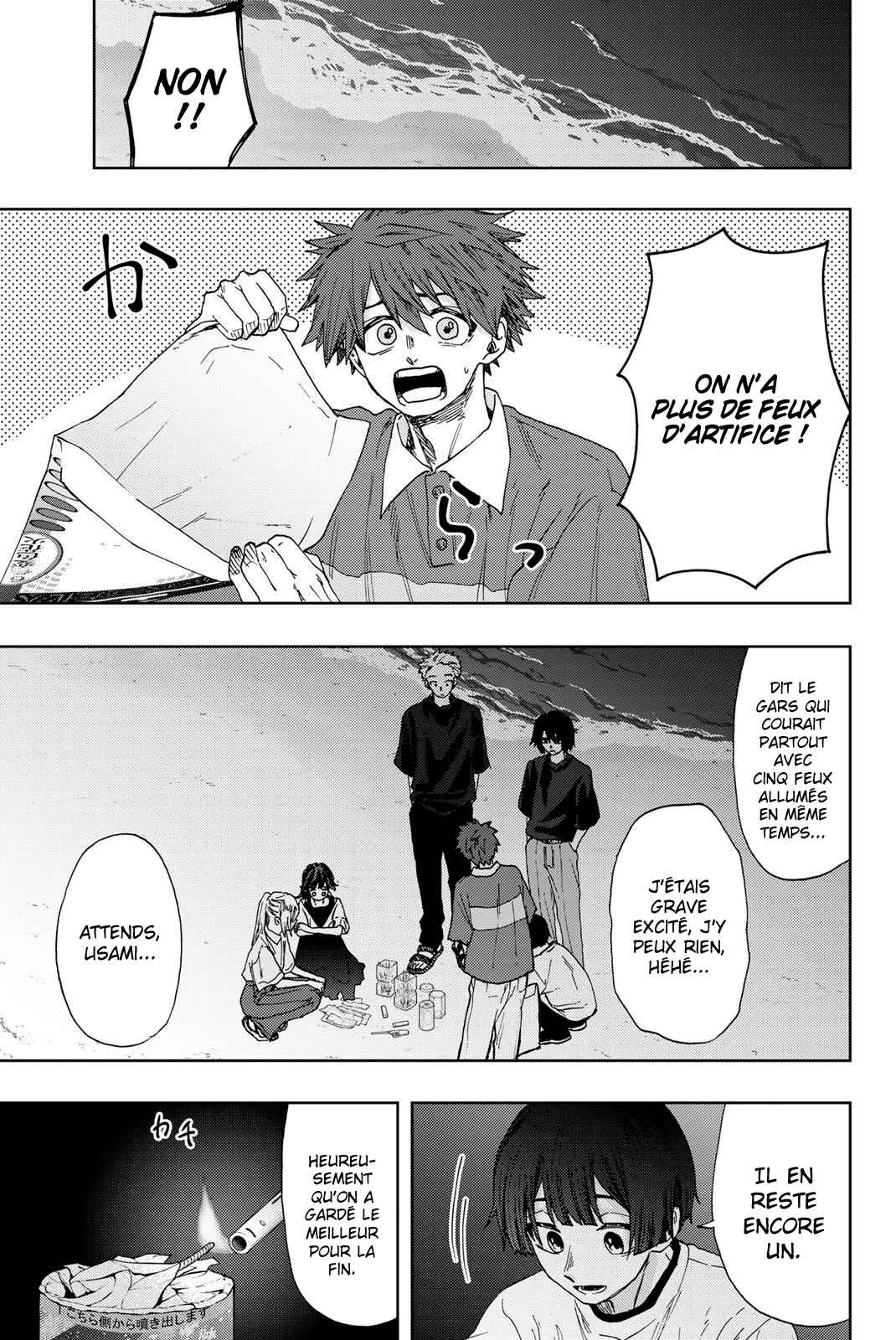 Read Kaoru Hana Wa Rin to Saku (fr) Manga Online