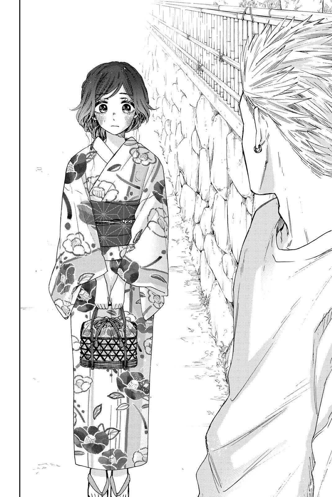 Read Kaoru Hana Wa Rin to Saku (fr) Manga Online