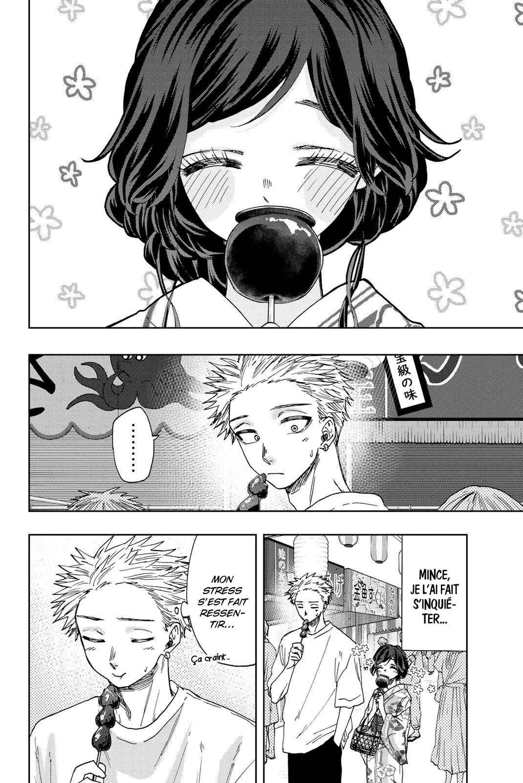 Read Kaoru Hana Wa Rin to Saku (fr) Manga Online