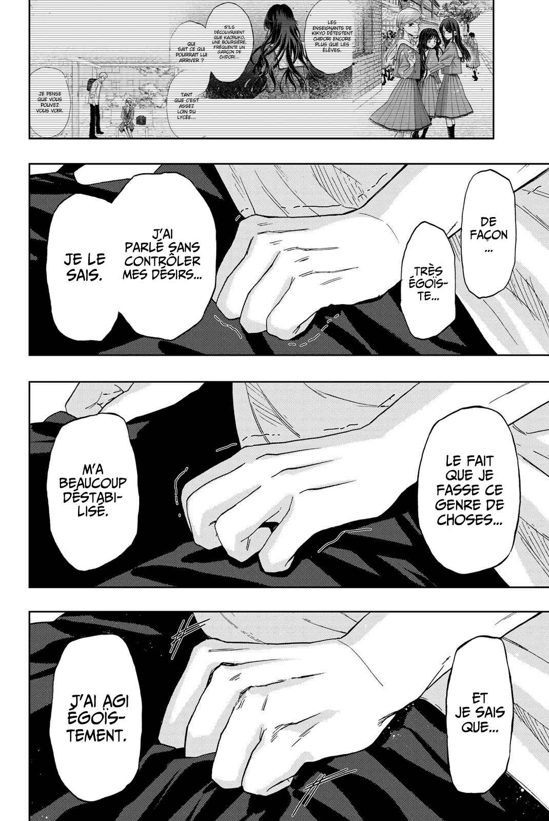 Read Kaoru Hana Wa Rin to Saku (fr) Manga Online