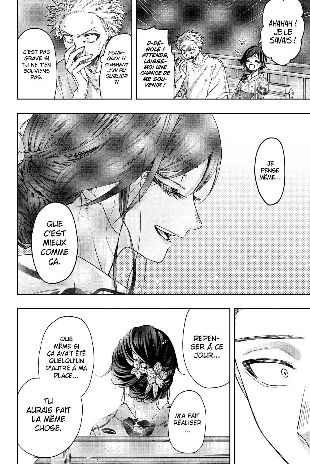 Read Kaoru Hana Wa Rin to Saku (fr) Manga Online