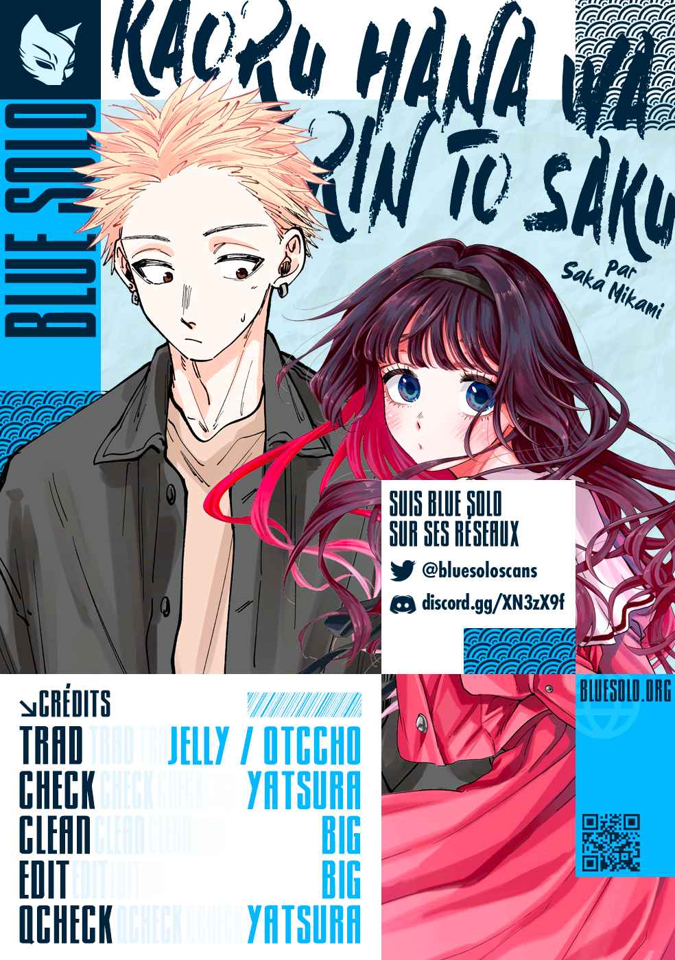 Read Kaoru Hana Wa Rin to Saku (fr) Manga Online