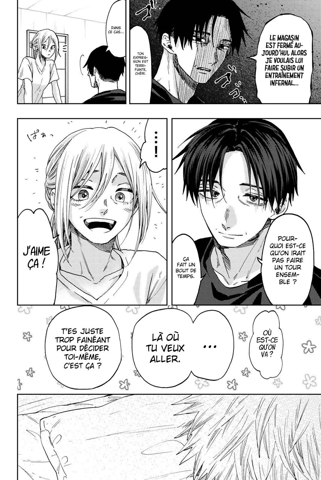 Read Kaoru Hana Wa Rin to Saku (fr) Manga Online
