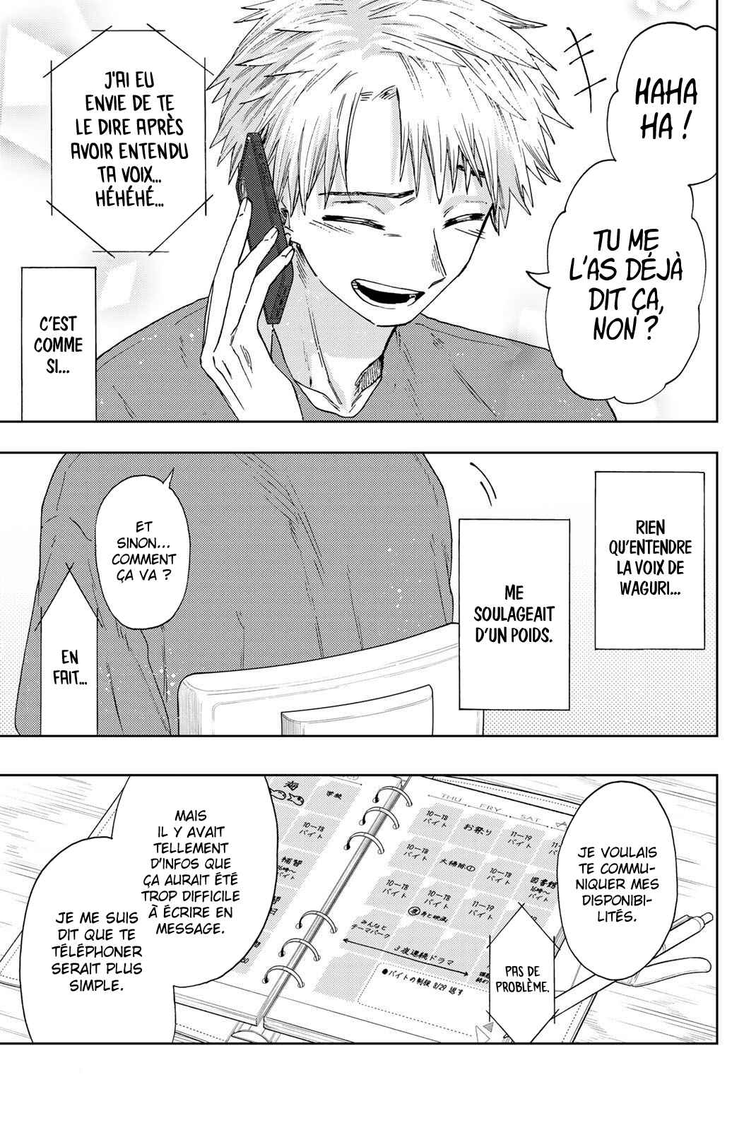 Read Kaoru Hana Wa Rin to Saku (fr) Manga Online