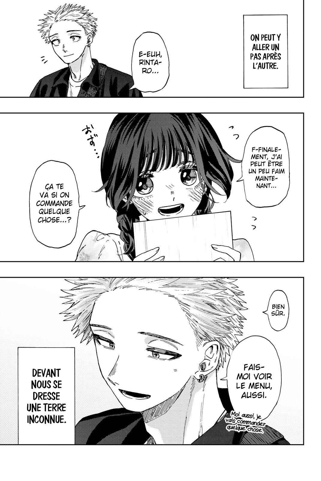 Read Kaoru Hana Wa Rin to Saku (fr) Manga Online