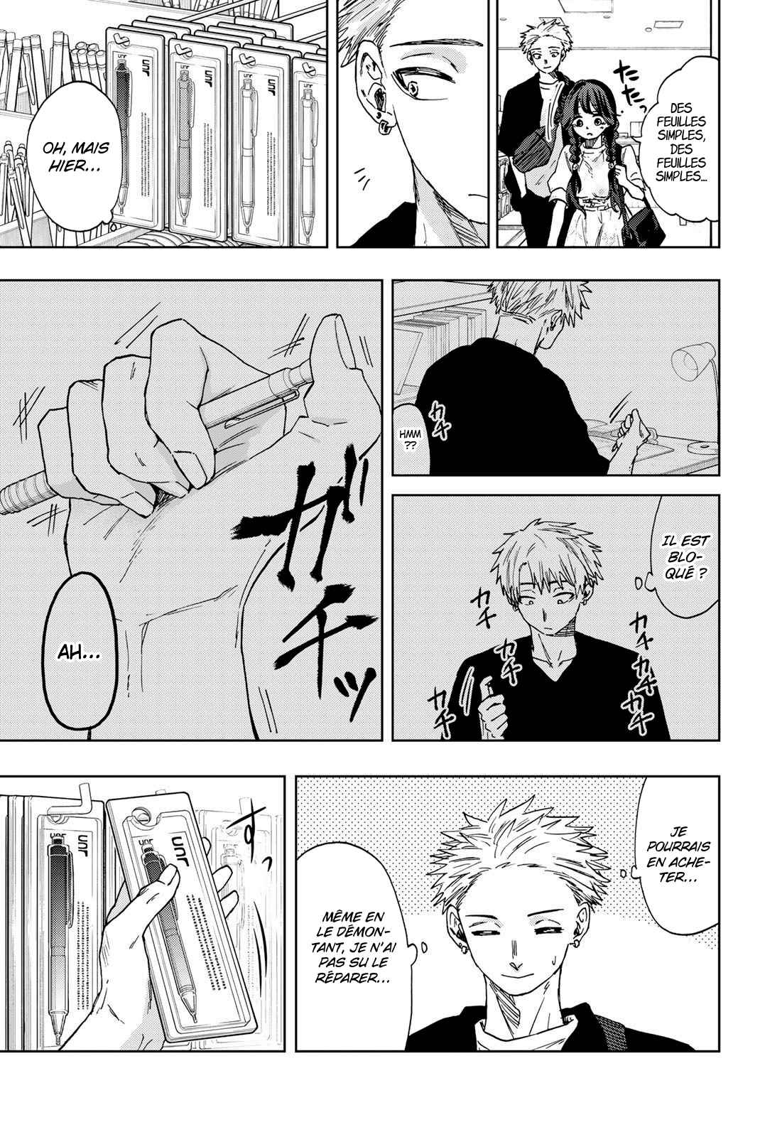 Read Kaoru Hana Wa Rin to Saku (fr) Manga Online
