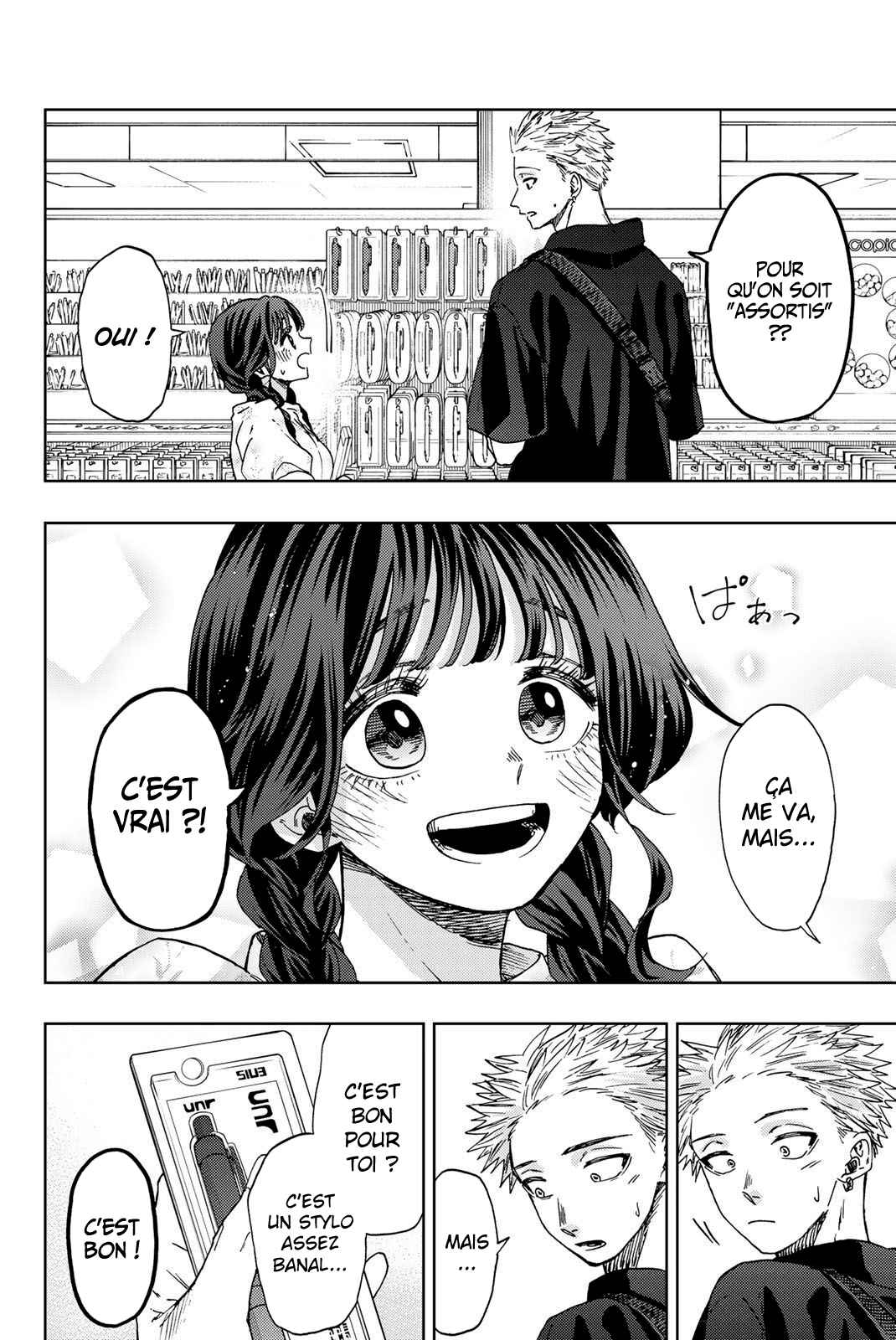 Read Kaoru Hana Wa Rin to Saku (fr) Manga Online