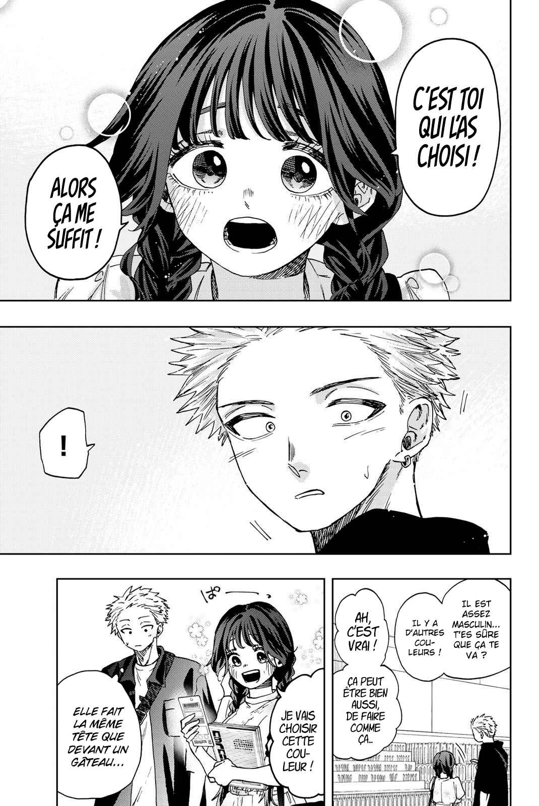 Read Kaoru Hana Wa Rin to Saku (fr) Manga Online