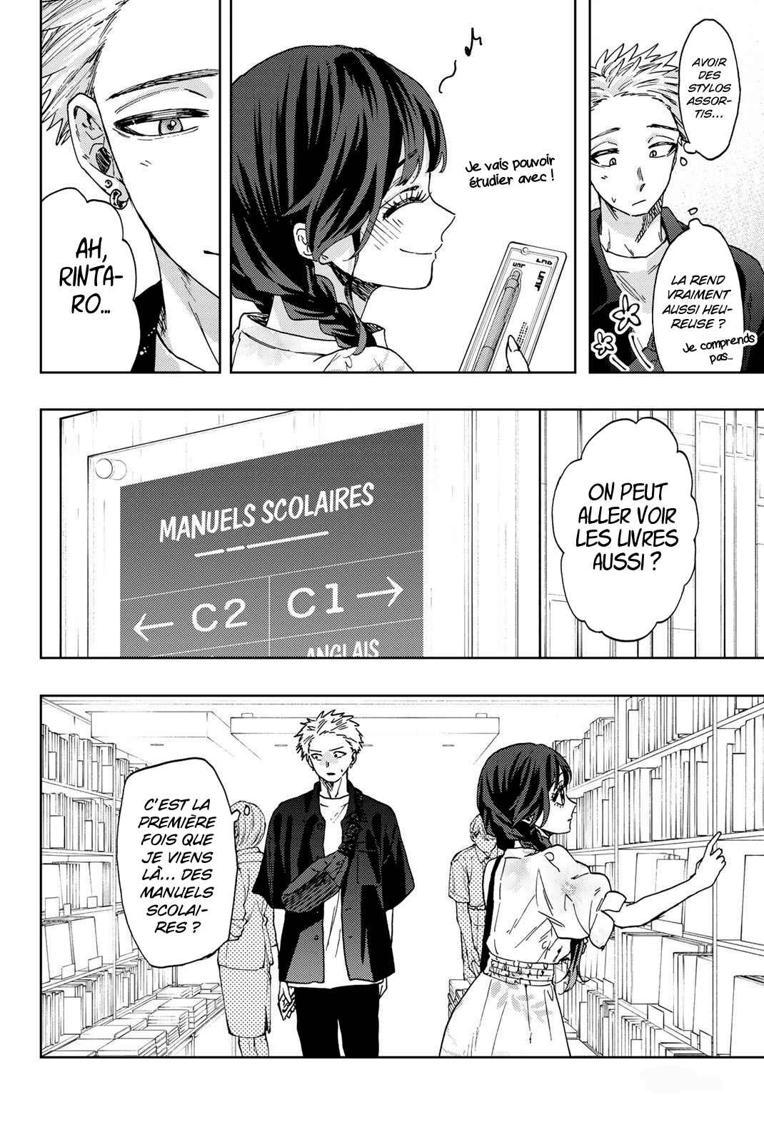 Read Kaoru Hana Wa Rin to Saku (fr) Manga Online