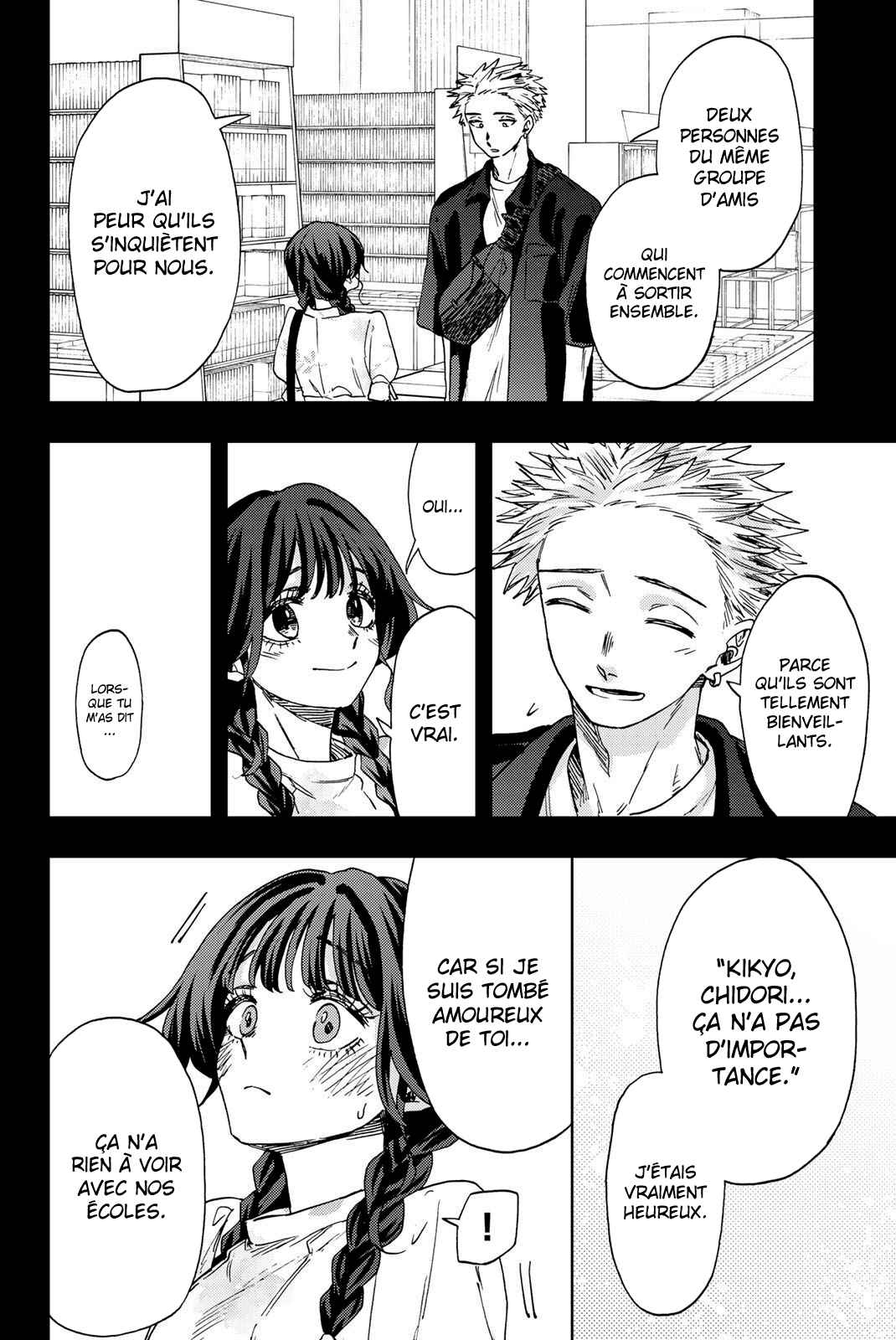 Read Kaoru Hana Wa Rin to Saku (fr) Manga Online
