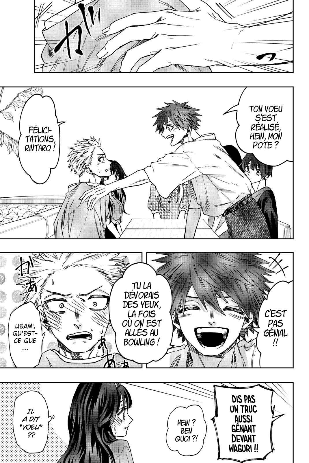 Read Kaoru Hana Wa Rin to Saku (fr) Manga Online