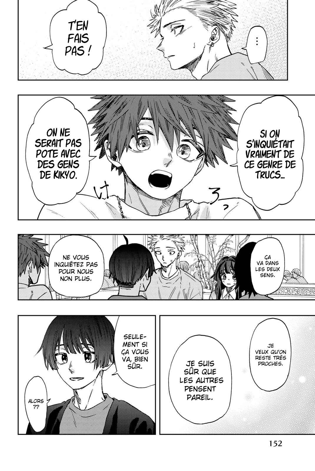 Read Kaoru Hana Wa Rin to Saku (fr) Manga Online