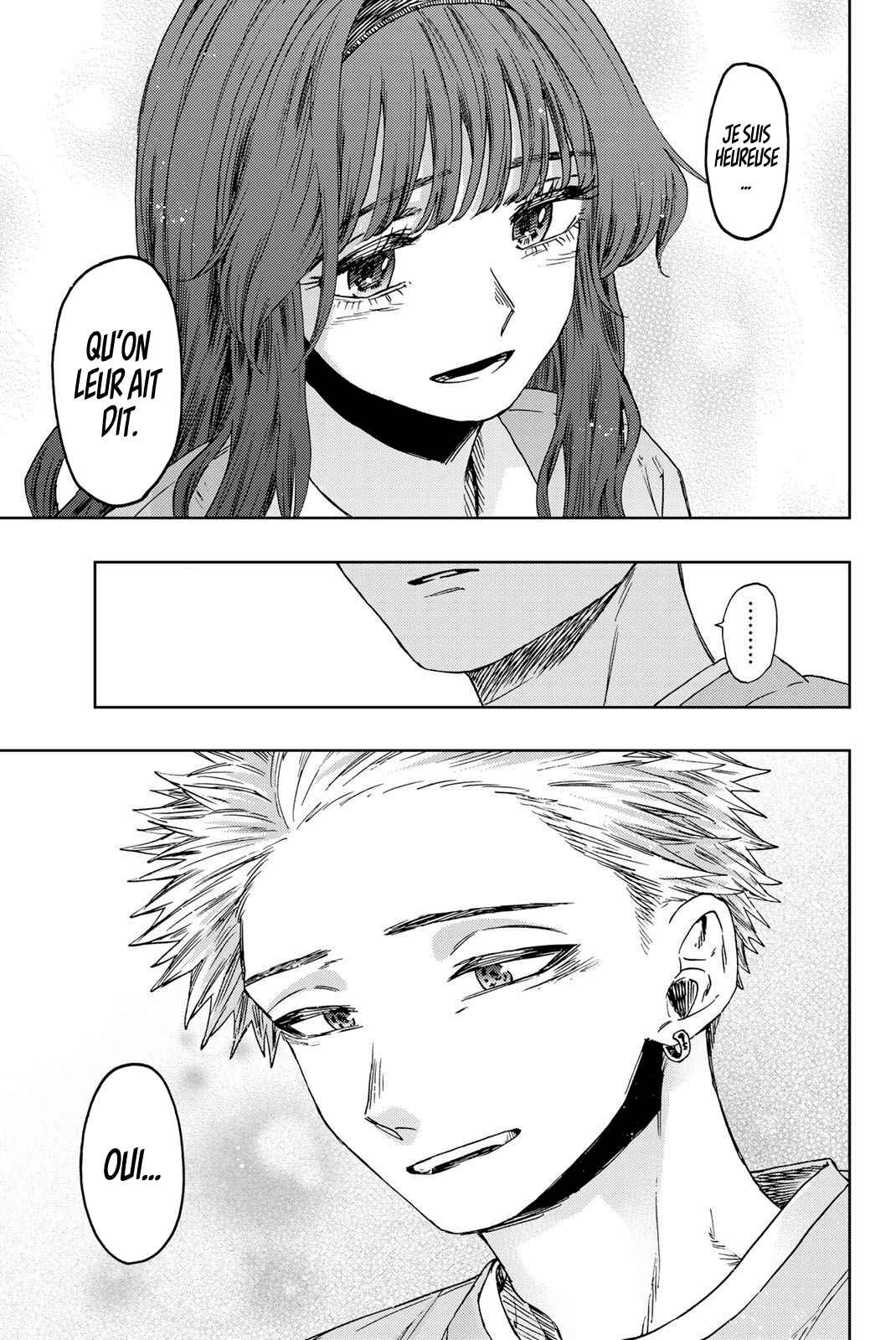 Read Kaoru Hana Wa Rin to Saku (fr) Manga Online