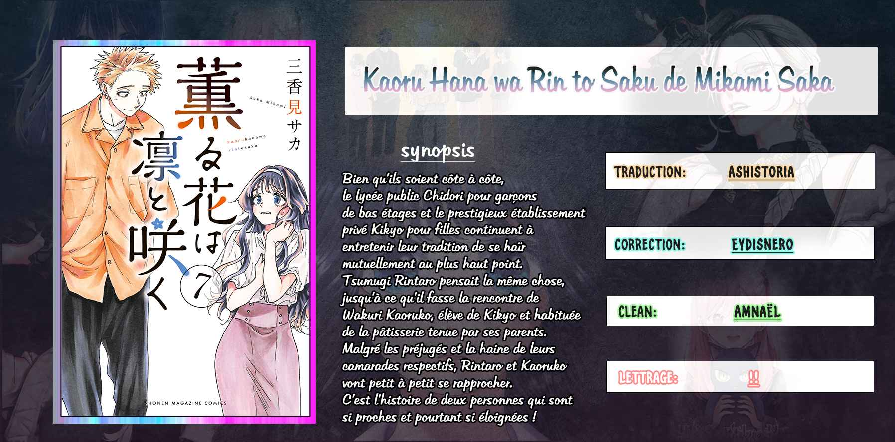 Read Kaoru Hana Wa Rin to Saku (fr) Manga Online