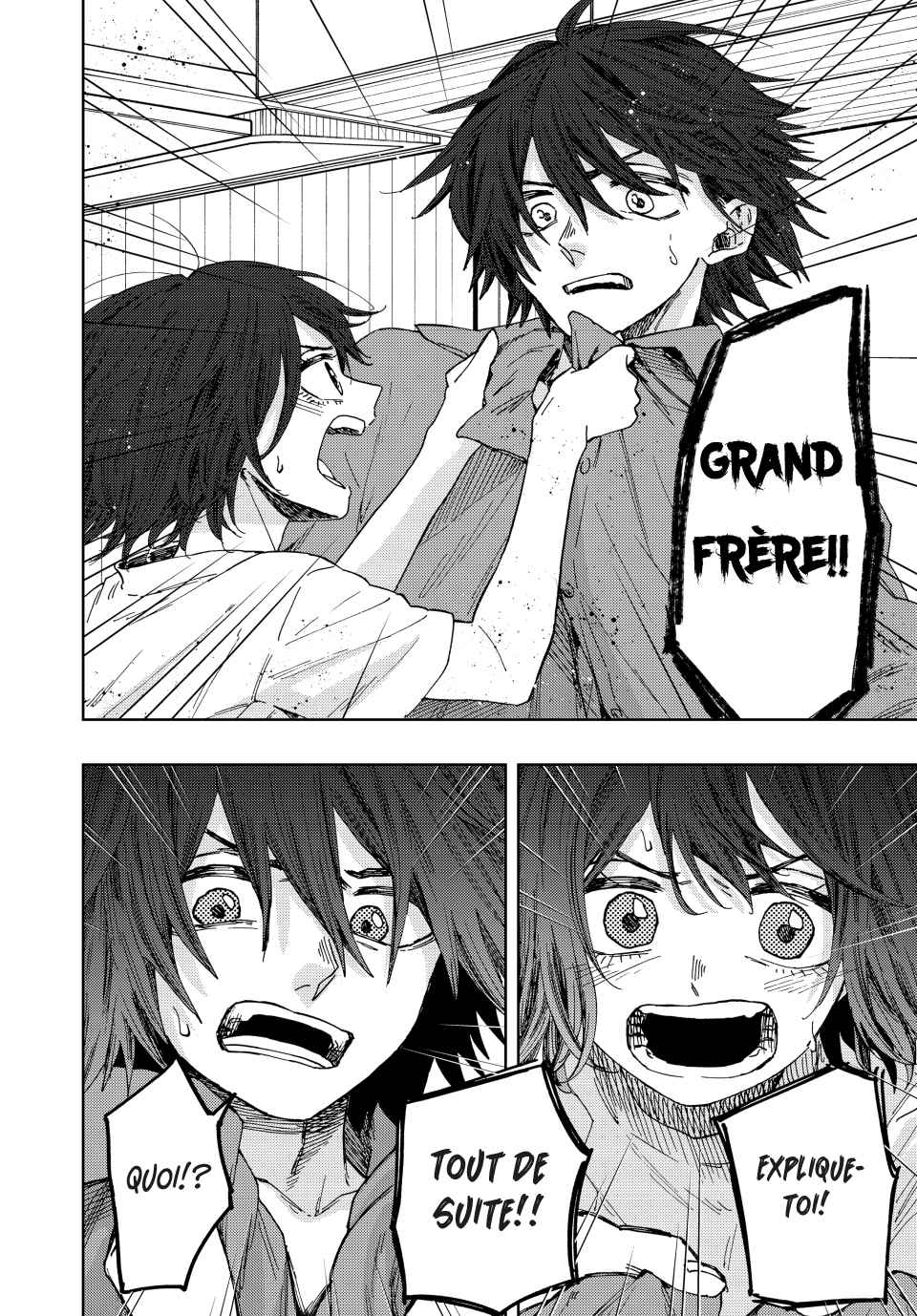Read Kaoru Hana Wa Rin to Saku (fr) Manga Online