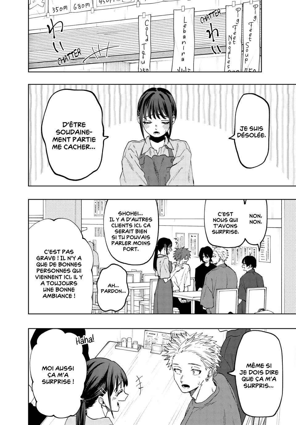 Read Kaoru Hana Wa Rin to Saku (fr) Manga Online