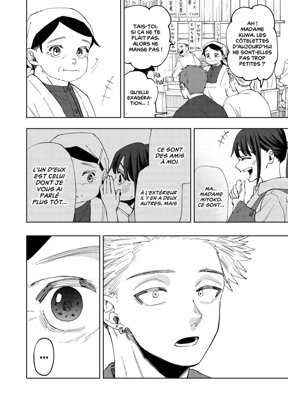 Read Kaoru Hana Wa Rin to Saku (fr) Manga Online