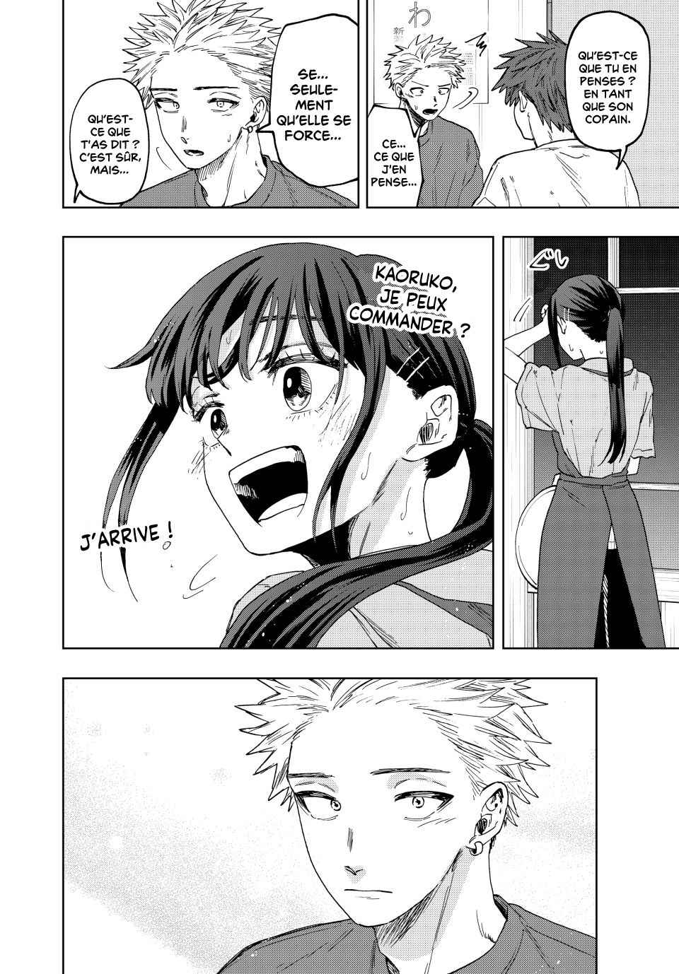 Read Kaoru Hana Wa Rin to Saku (fr) Manga Online