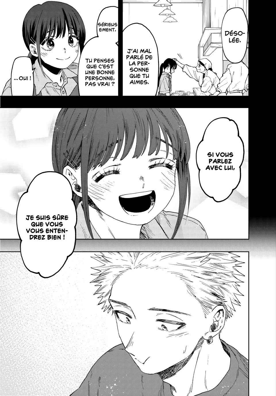 Read Kaoru Hana Wa Rin to Saku (fr) Manga Online