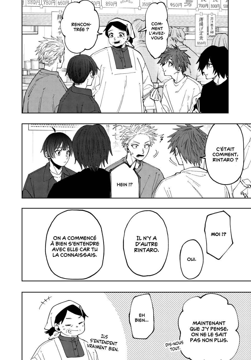 Read Kaoru Hana Wa Rin to Saku (fr) Manga Online