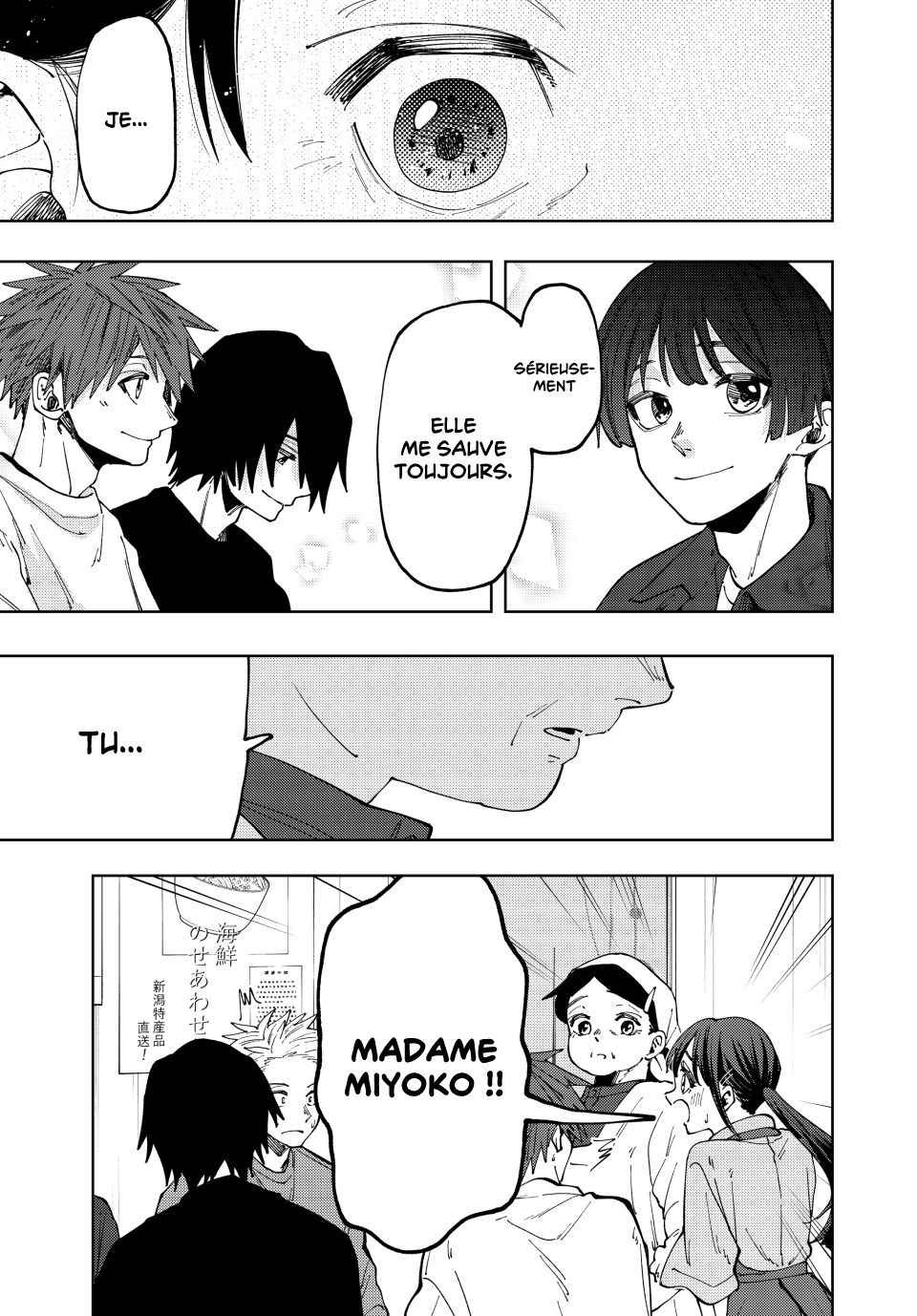 Read Kaoru Hana Wa Rin to Saku (fr) Manga Online