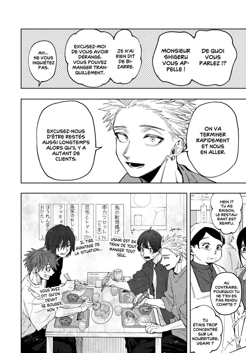 Read Kaoru Hana Wa Rin to Saku (fr) Manga Online