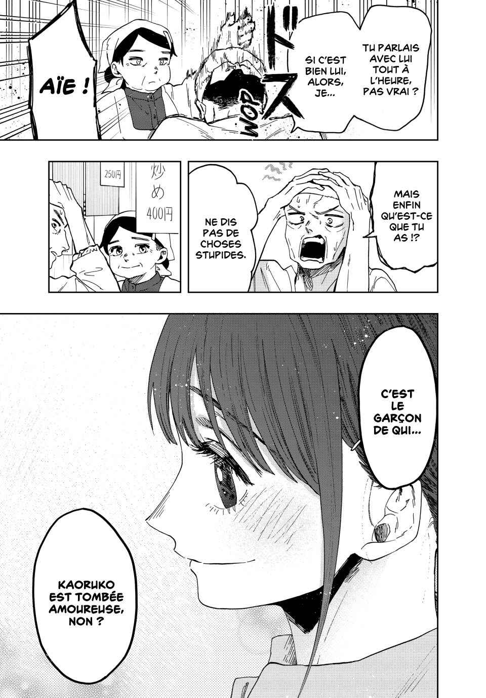 Read Kaoru Hana Wa Rin to Saku (fr) Manga Online