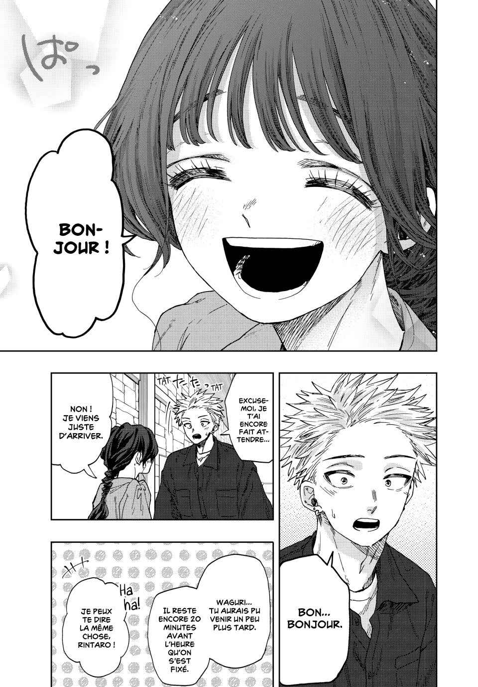 Read Kaoru Hana Wa Rin to Saku (fr) Manga Online