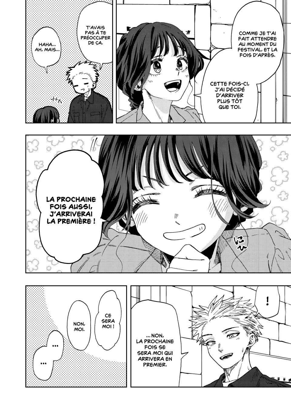 Read Kaoru Hana Wa Rin to Saku (fr) Manga Online