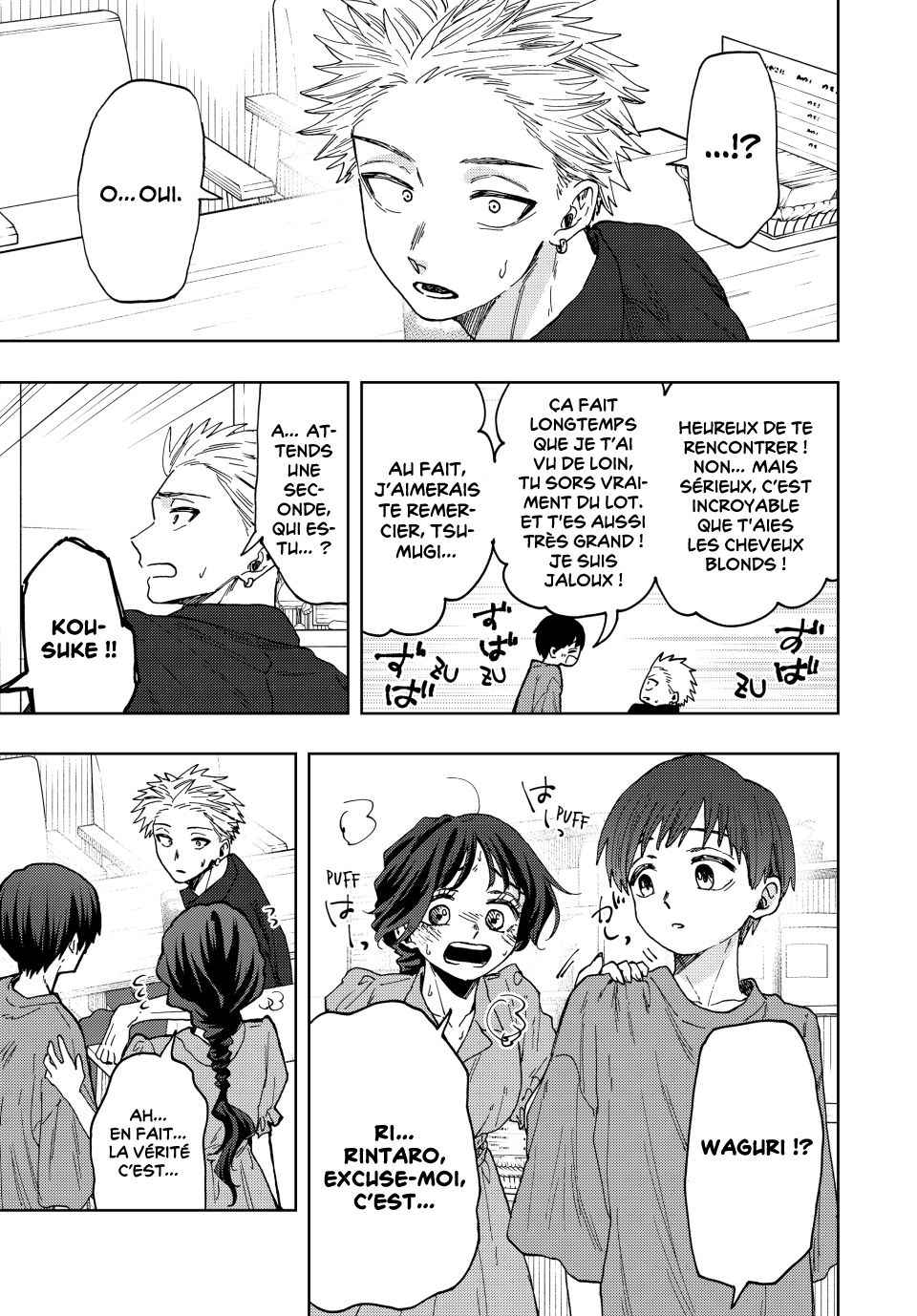 Read Kaoru Hana Wa Rin to Saku (fr) Manga Online