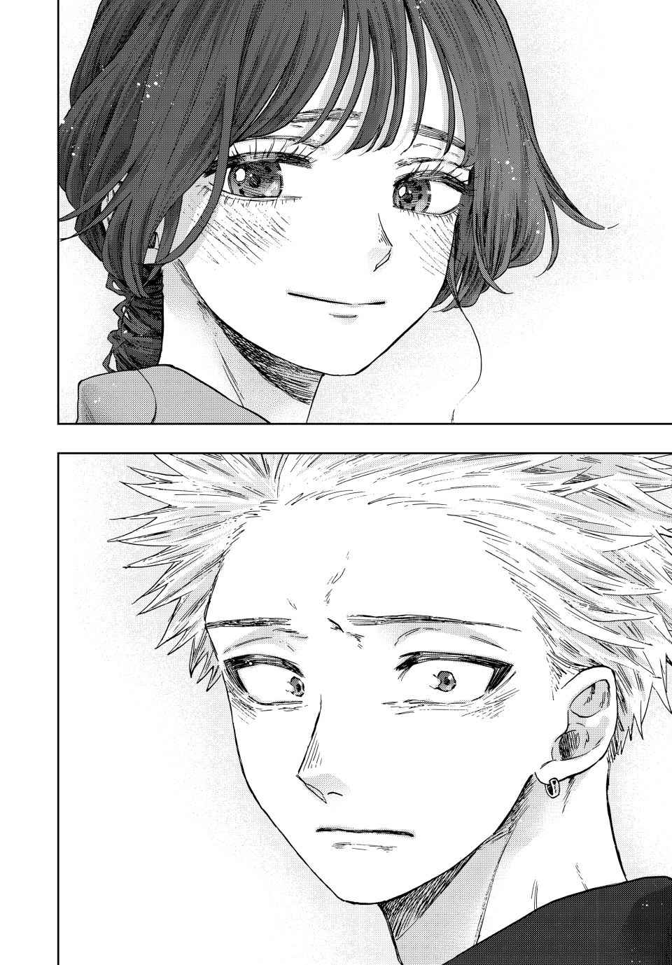 Read Kaoru Hana Wa Rin to Saku (fr) Manga Online