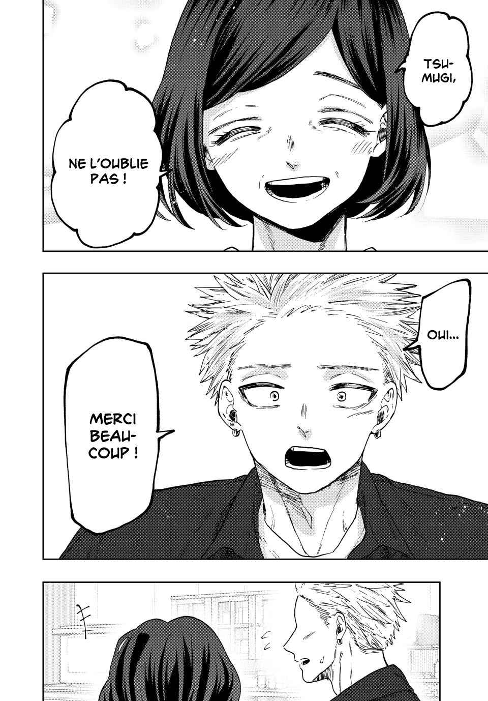 Read Kaoru Hana Wa Rin to Saku (fr) Manga Online