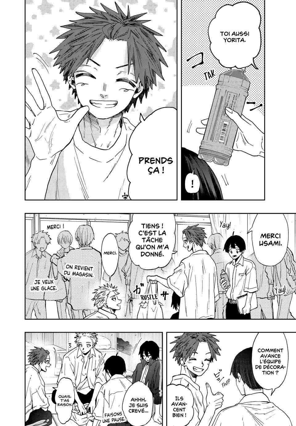 Read Kaoru Hana Wa Rin to Saku (fr) Manga Online
