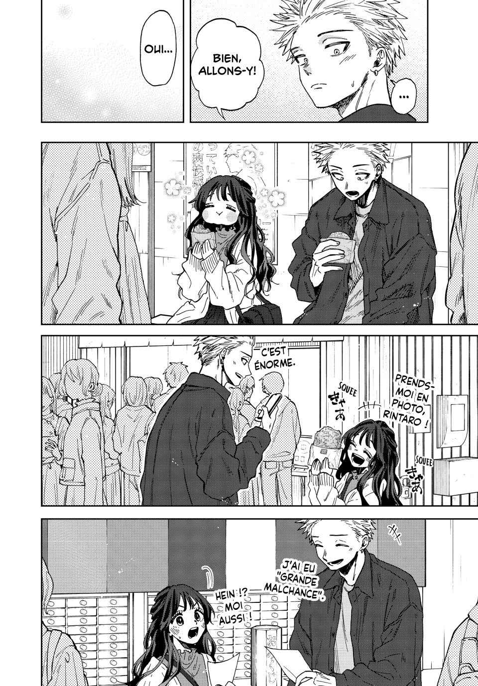 Read Kaoru Hana Wa Rin to Saku (fr) Manga Online