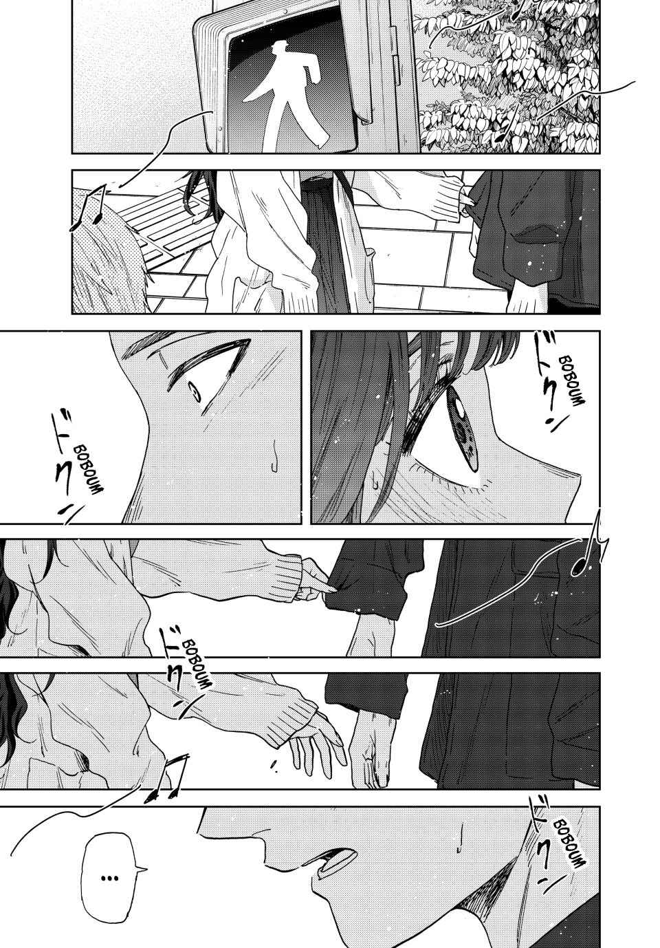 Read Kaoru Hana Wa Rin to Saku (fr) Manga Online
