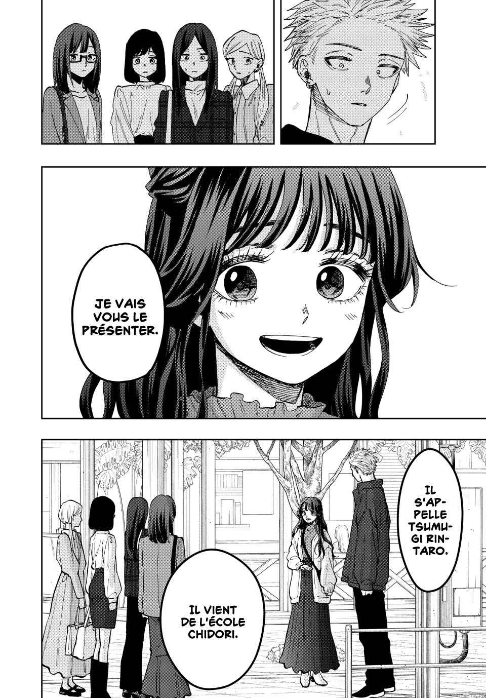 Read Kaoru Hana Wa Rin to Saku (fr) Manga Online