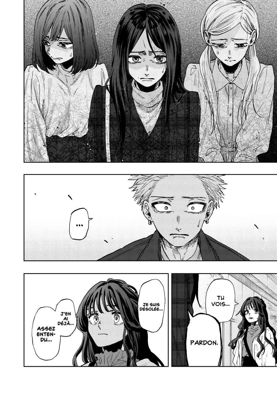 Read Kaoru Hana Wa Rin to Saku (fr) Manga Online