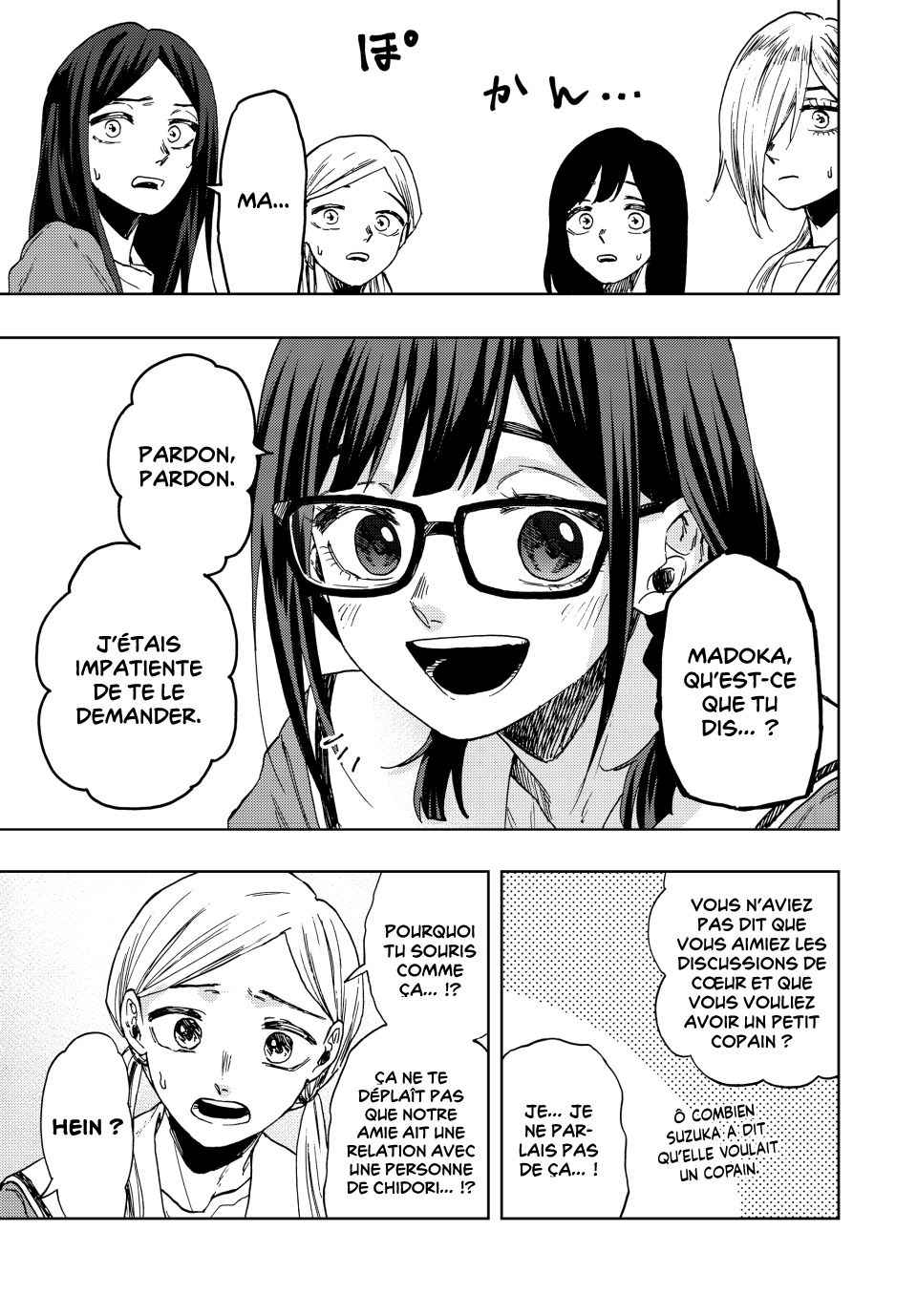 Read Kaoru Hana Wa Rin to Saku (fr) Manga Online