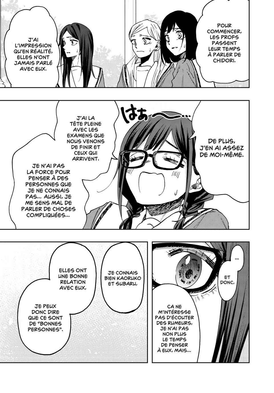 Read Kaoru Hana Wa Rin to Saku (fr) Manga Online