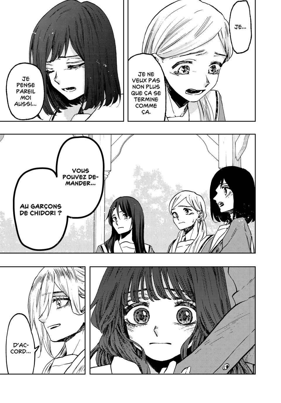 Read Kaoru Hana Wa Rin to Saku (fr) Manga Online