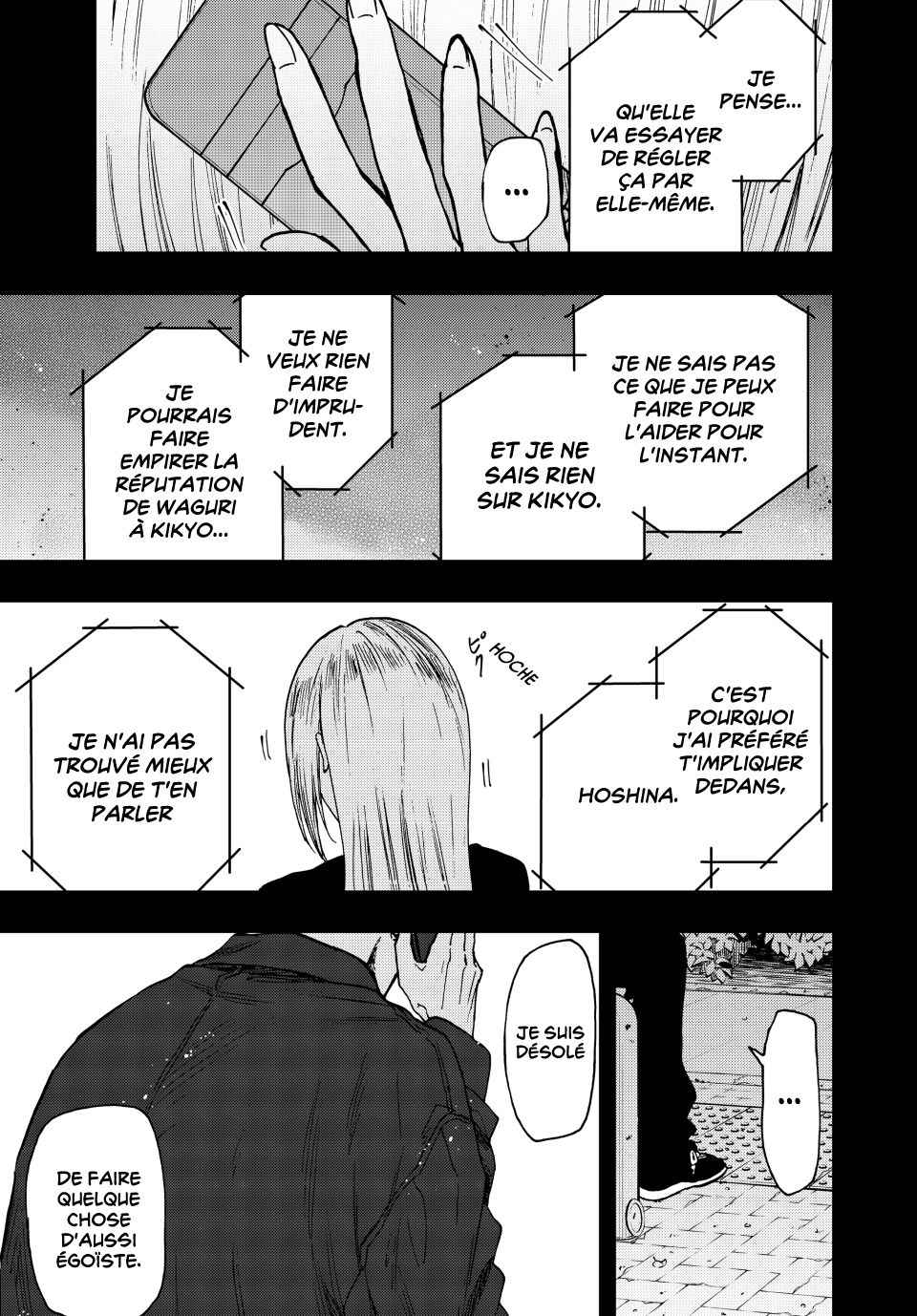 Read Kaoru Hana Wa Rin to Saku (fr) Manga Online