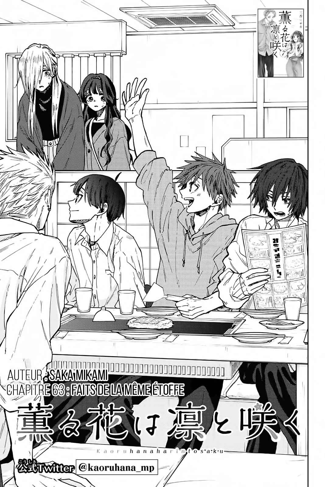 Read Kaoru Hana Wa Rin to Saku (fr) Manga Online