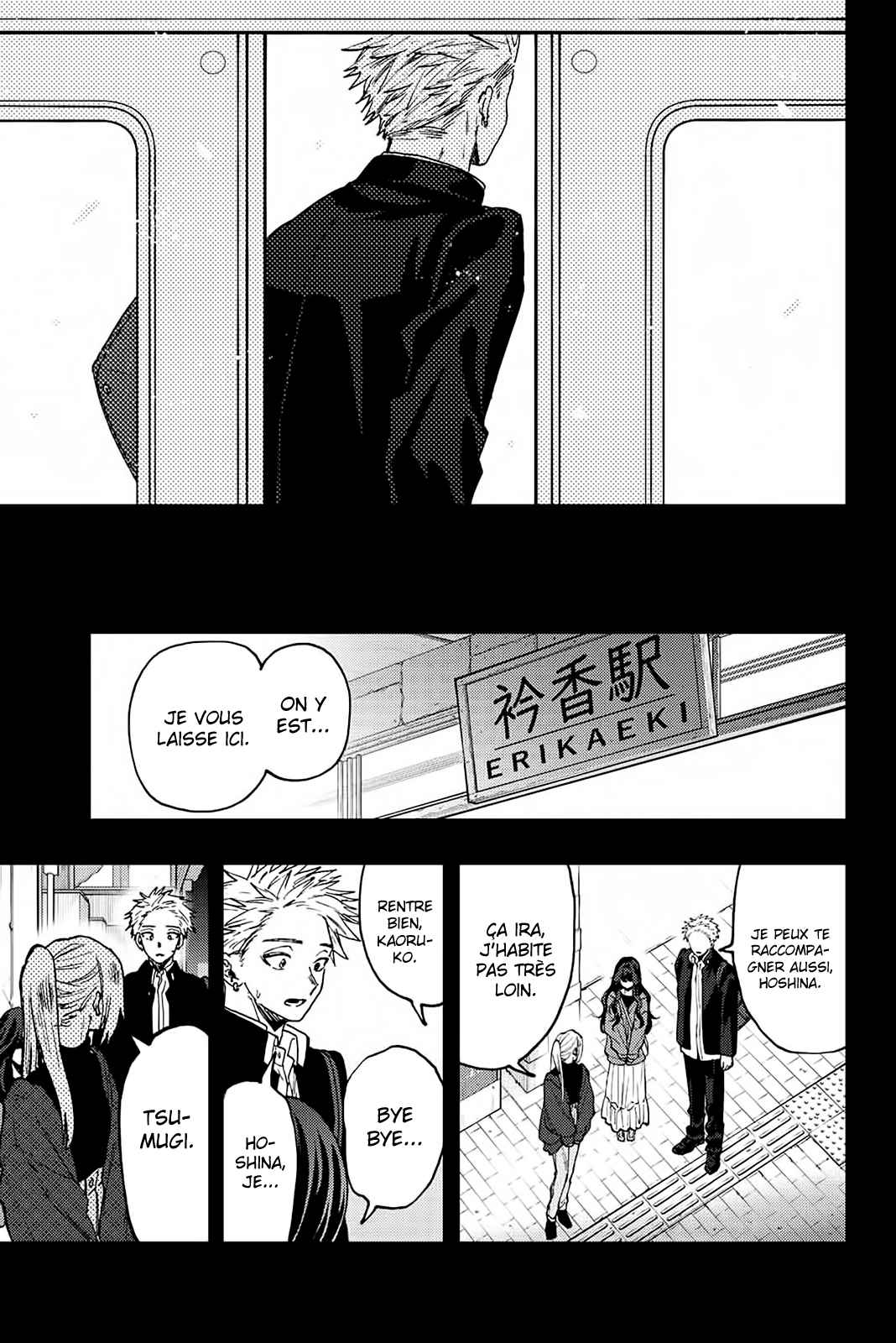 Read Kaoru Hana Wa Rin to Saku (fr) Manga Online