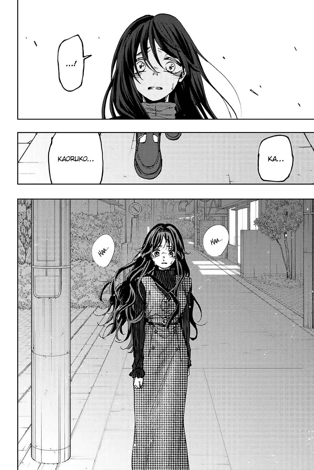 Read Kaoru Hana Wa Rin to Saku (fr) Manga Online