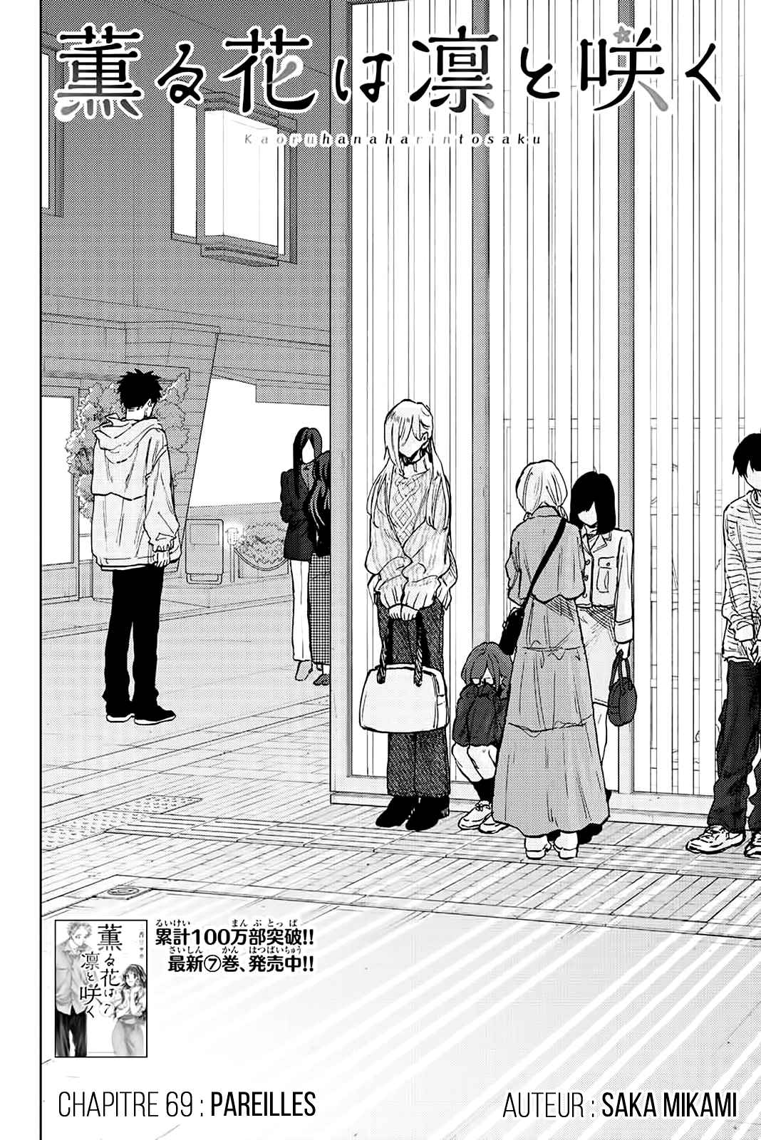 Read Kaoru Hana Wa Rin to Saku (fr) Manga Online