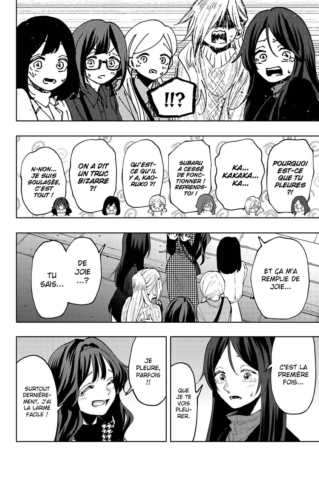 Read Kaoru Hana Wa Rin to Saku (fr) Manga Online