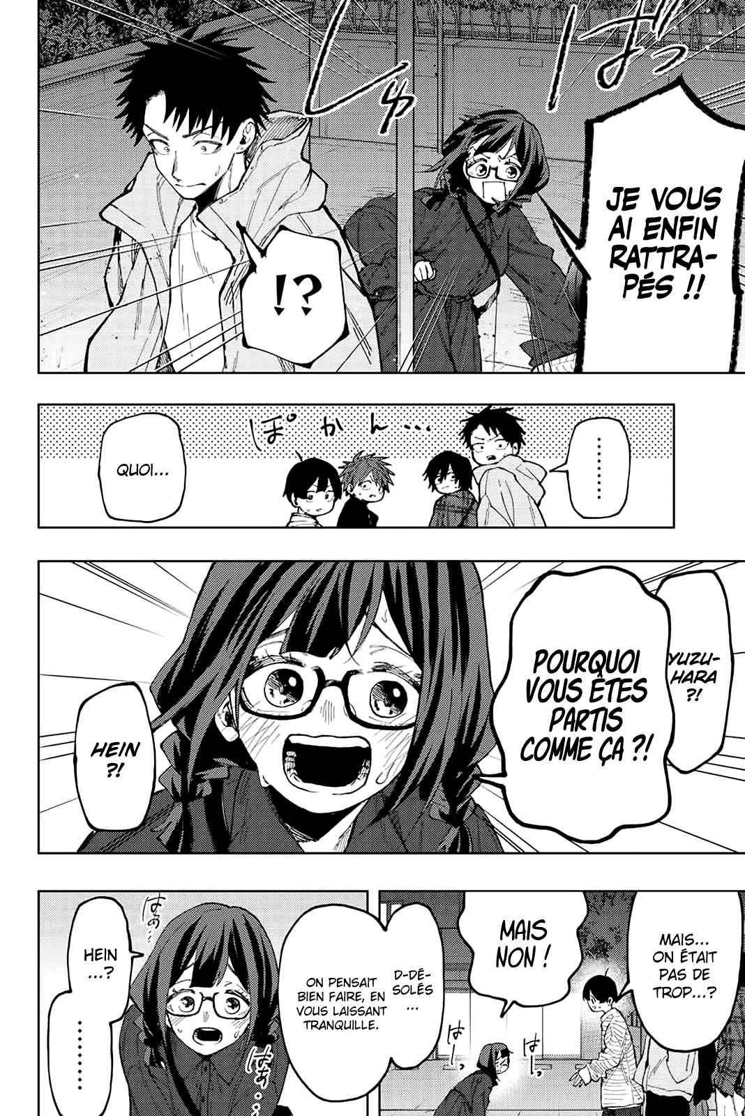 Read Kaoru Hana Wa Rin to Saku (fr) Manga Online